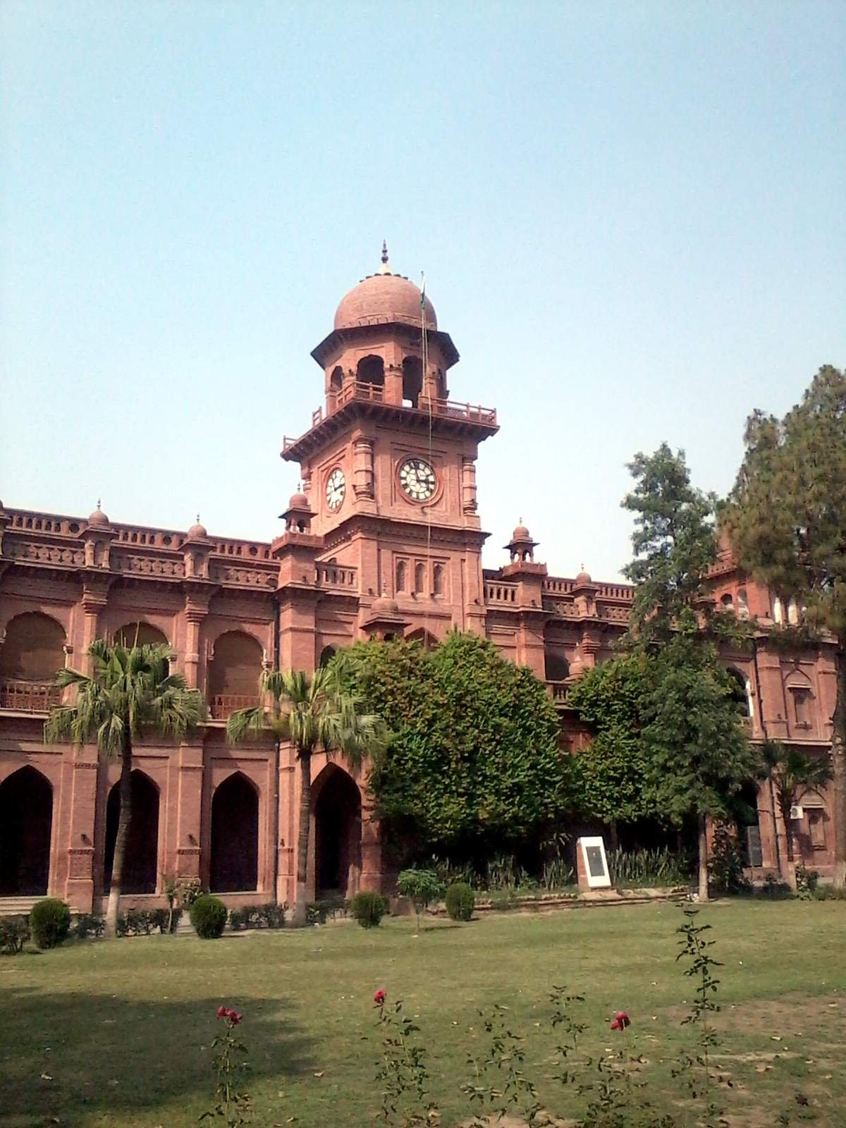 University of Punjab Building